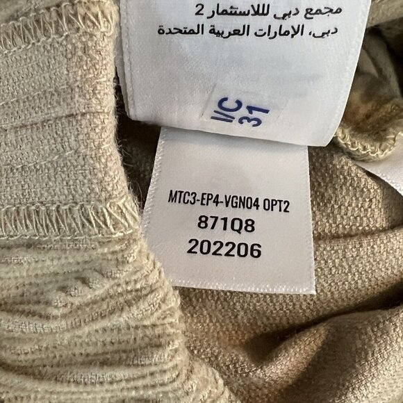 Making the Cut Corduroy Deconstructed Jumpsuit Beige NWT XXS Yannik Zamboni - Picture 14 of 14